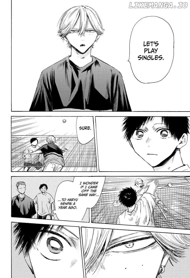 Blue Box, Chapter 186 image 08